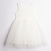 rochie