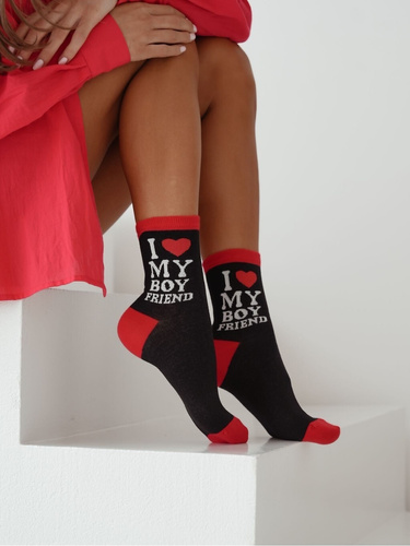 Șosete Damă Milena 0200-151 „I Love My Boyfriend” din Bumbac – Design Romantic, Potrivire Perfectă, Cadoul Ideal