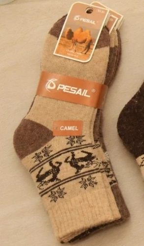 Pesail 3055 wz.22 Camel Wik șosete damă de iarnă cu reni - bej