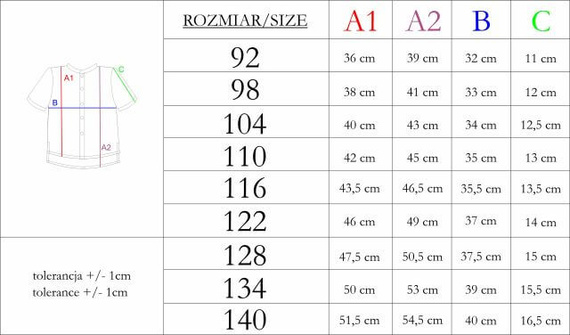 Cămașă băieți Nicol 224350 mușelin 100% bumbac mânecă scurtă - albă