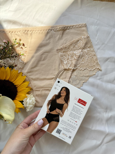 530 Iness Chiloți cu talie înaltă De lafense - bej