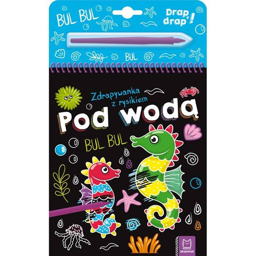 AKS172-7 Carte răzuită sub apă cu stylus Axiom