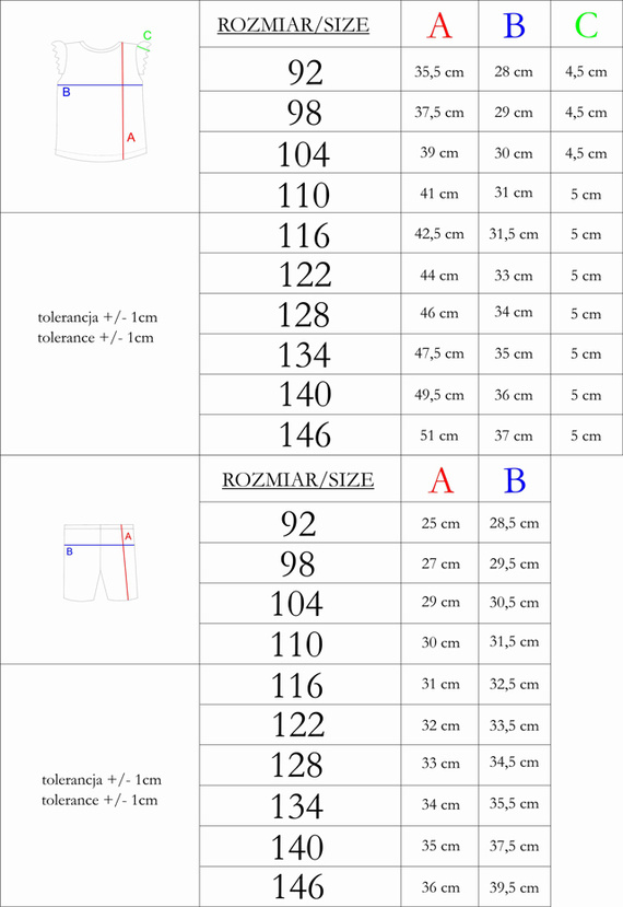 212037 Tola Pijamale copii Nicol