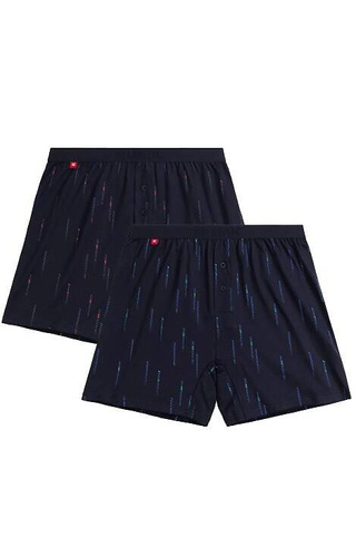 2MBX-074 Boxer bărbați Atlantic - bleumarin