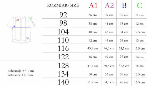 Cămașă băieți Nicol 224350 mușelin 100% bumbac mânecă scurtă - albă