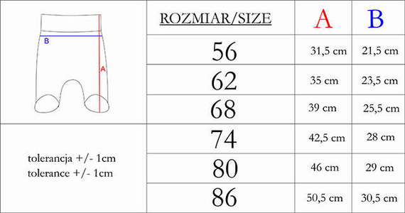 212009 Costum de dormit bebelusi Tola Nicol - crem