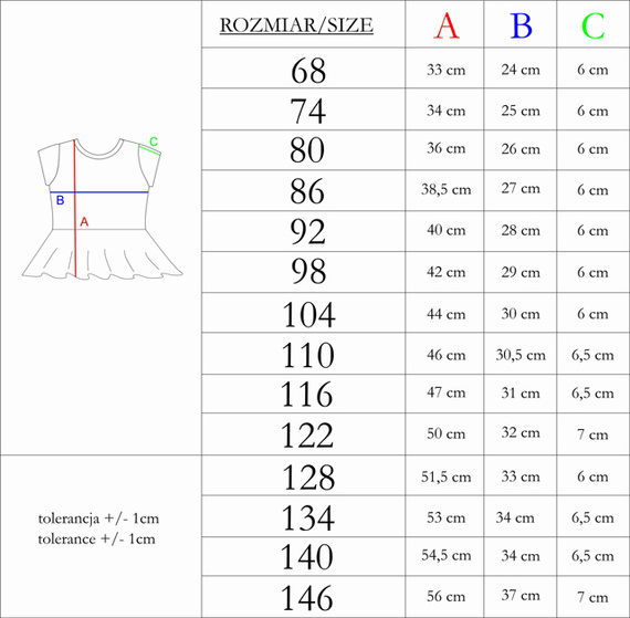 212139 Bluză cu mâneci scurte „Tola” Nicol - crem