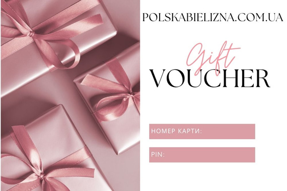 card cadou electronic