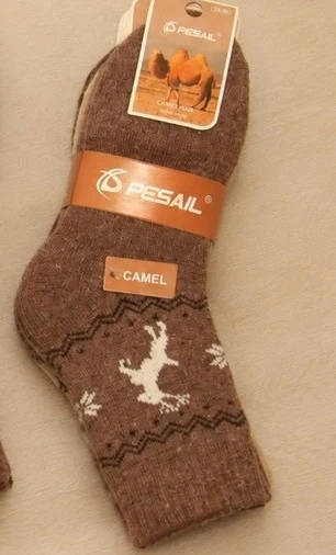 Pesail 3055 wz.22 Camel Wik șosete damă de iarnă cu reni - set de 3 maro