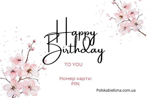 card cadou electronic