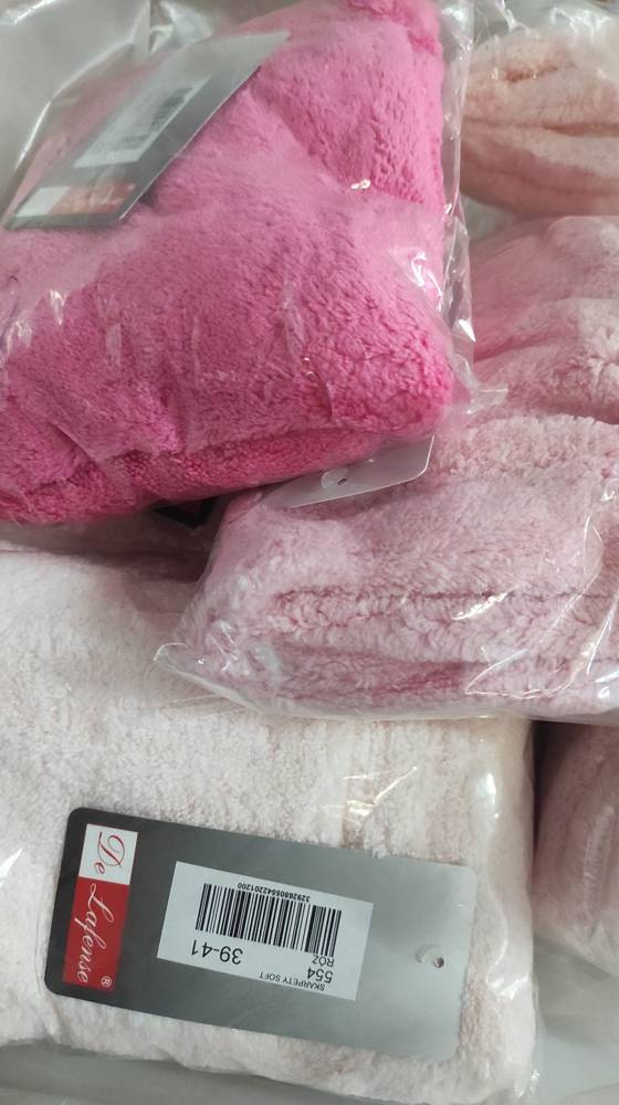 553/554 Șosete de somn Wellsoft Smooth De Lafense - roz