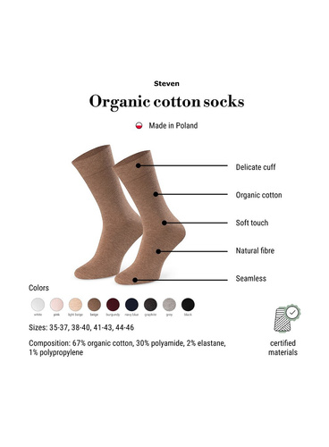 Steven art.211 șosete damă din bumbac organic, fără cusături, uni - 009 bordo