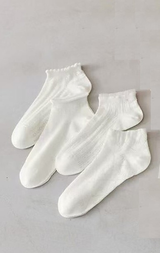 Șosete invizibile damă Magnetis CC-251102 bumbac ecru cu model delicat