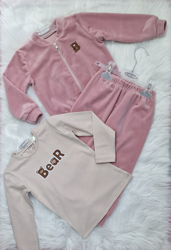 Bluza pentru copii Bear Bambarillo bej | Bumbac, maneca lunga