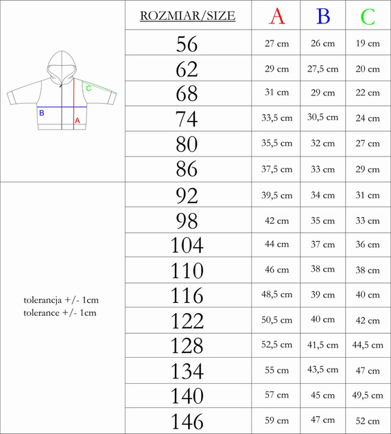 169540 Hanorac Nicol cu ​​gluga - visiniu