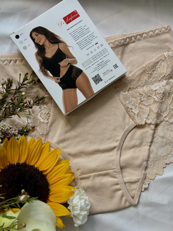 530 Iness Chiloți cu talie înaltă De lafense - bej