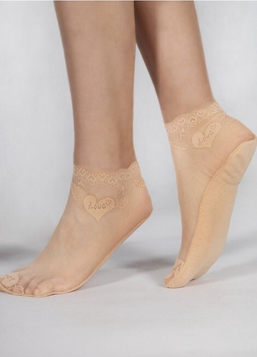 SKB-0149 Botine dama YO! bej