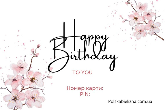 card cadou electronic