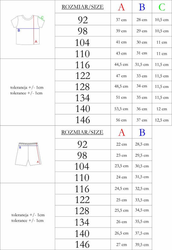 Pijamale băieți Nicol 222037, set din bumbac, mânecă scurtă, crem