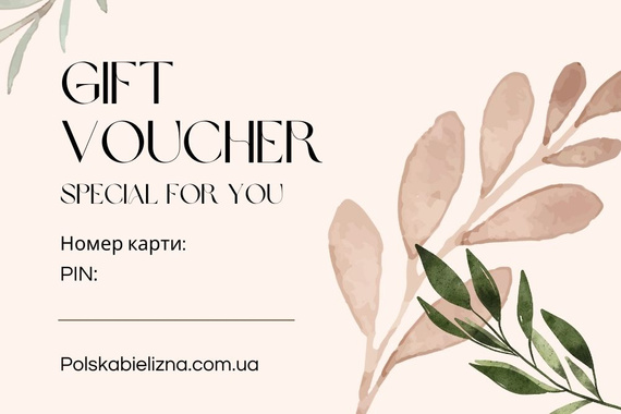 card cadou electronic